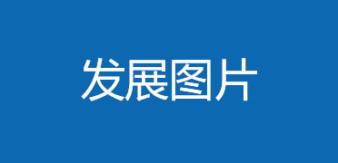 2018年